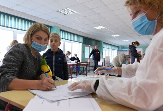 Выборы губернатора Смоленской области