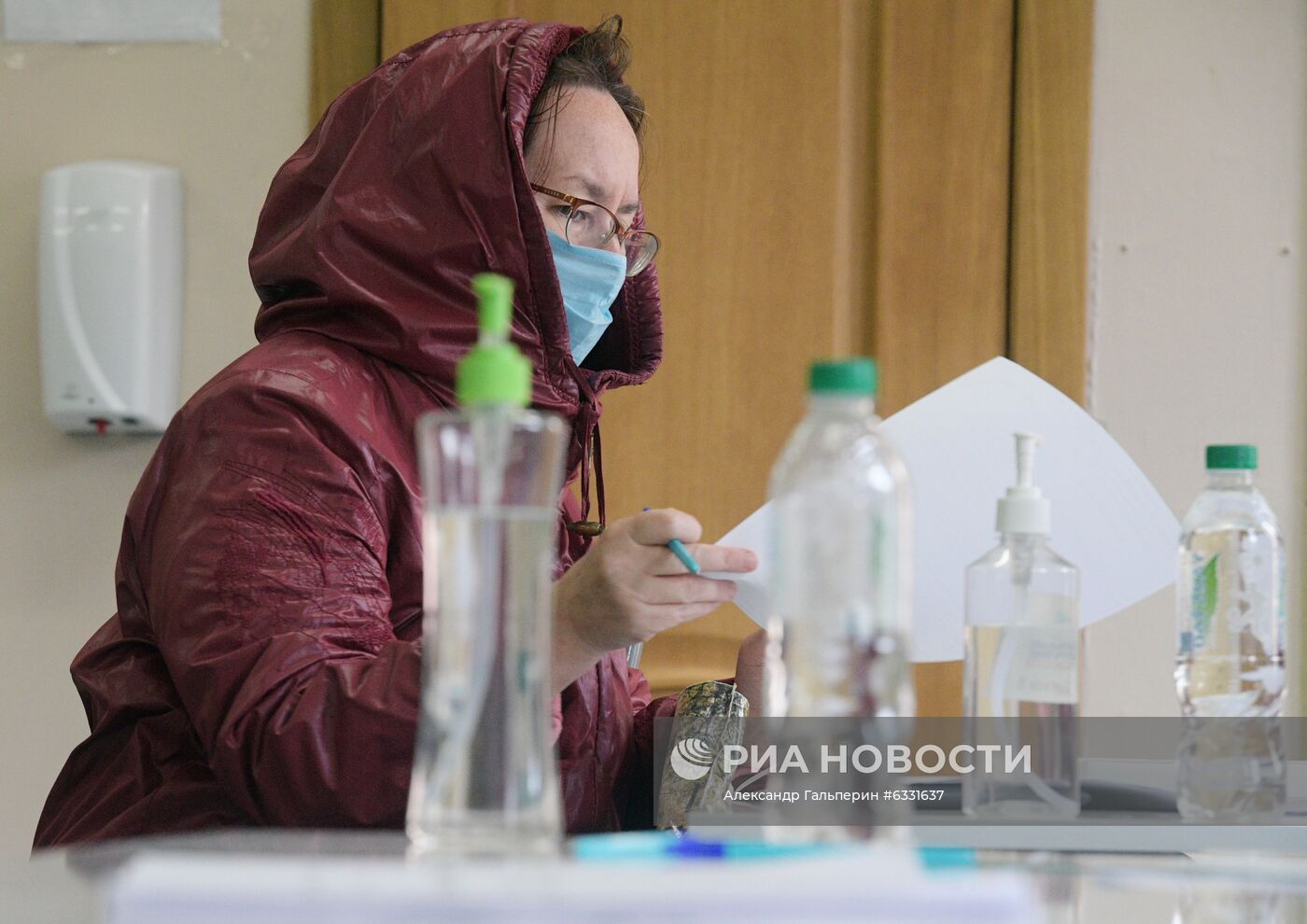 Единый день голосования