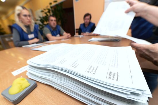 Подсчет голосов на выборах в единый день голосования 