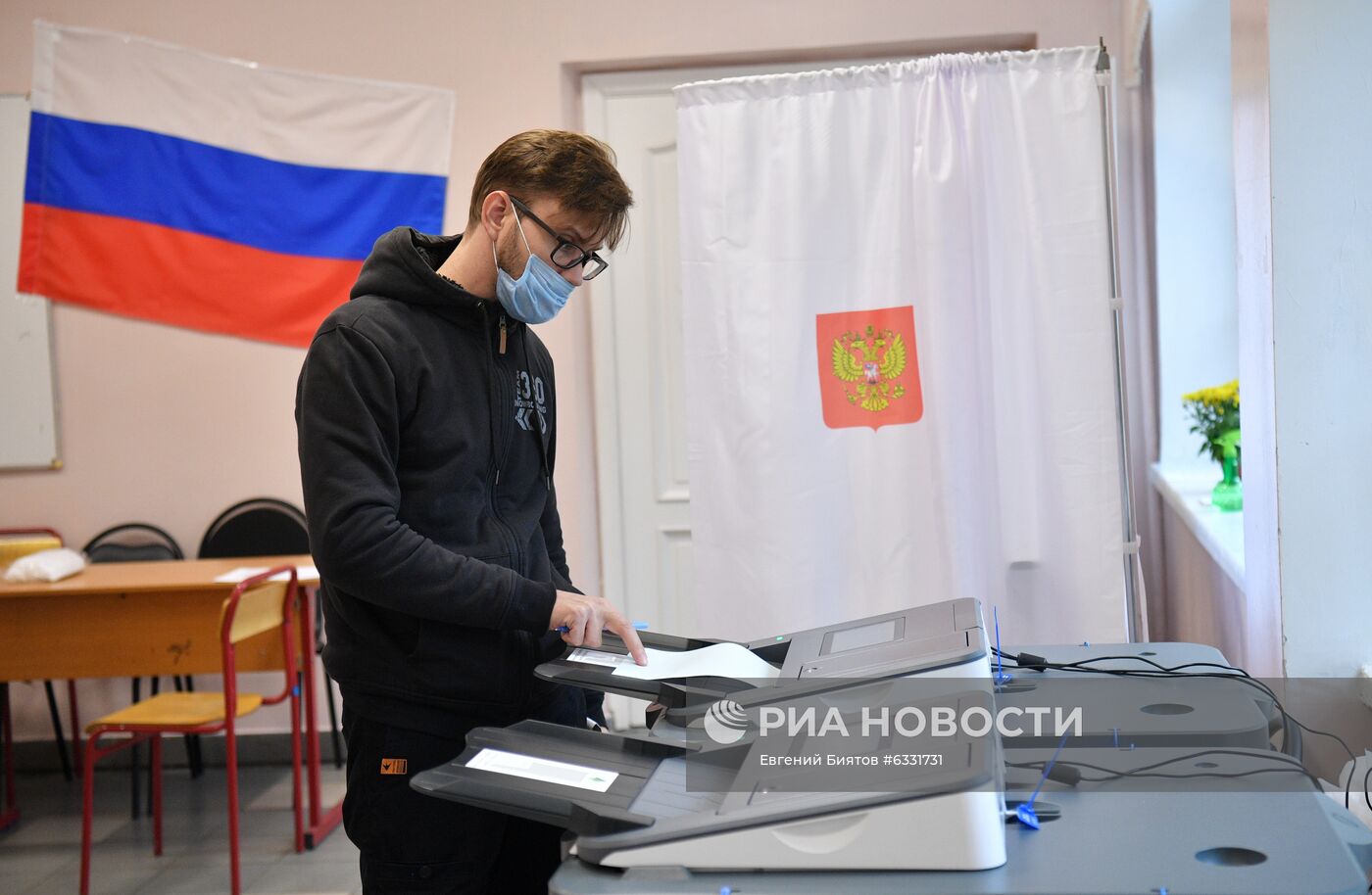 Выборы губернатора Архангельской области