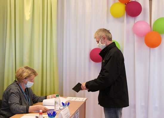 Единый день голосования