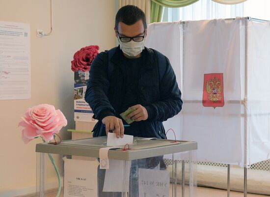 Единый день голосования