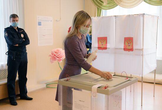 Единый день голосования