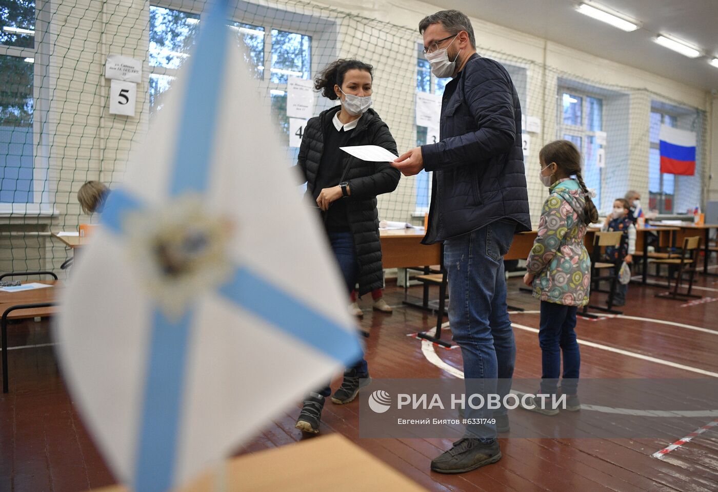 Выборы губернатора Архангельской области