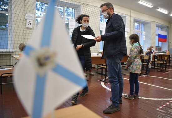 Выборы губернатора Архангельской области