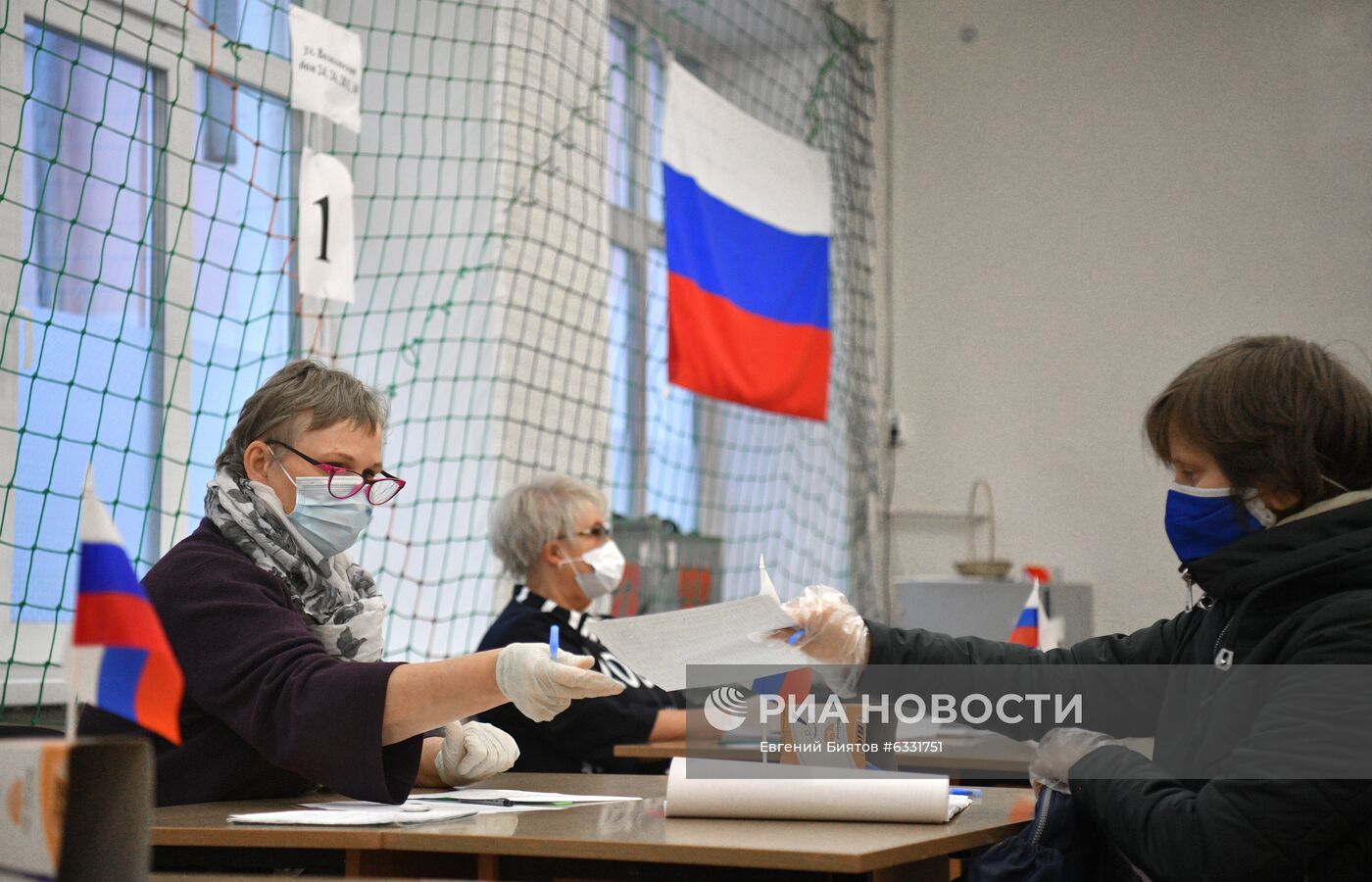 Выборы губернатора Архангельской области