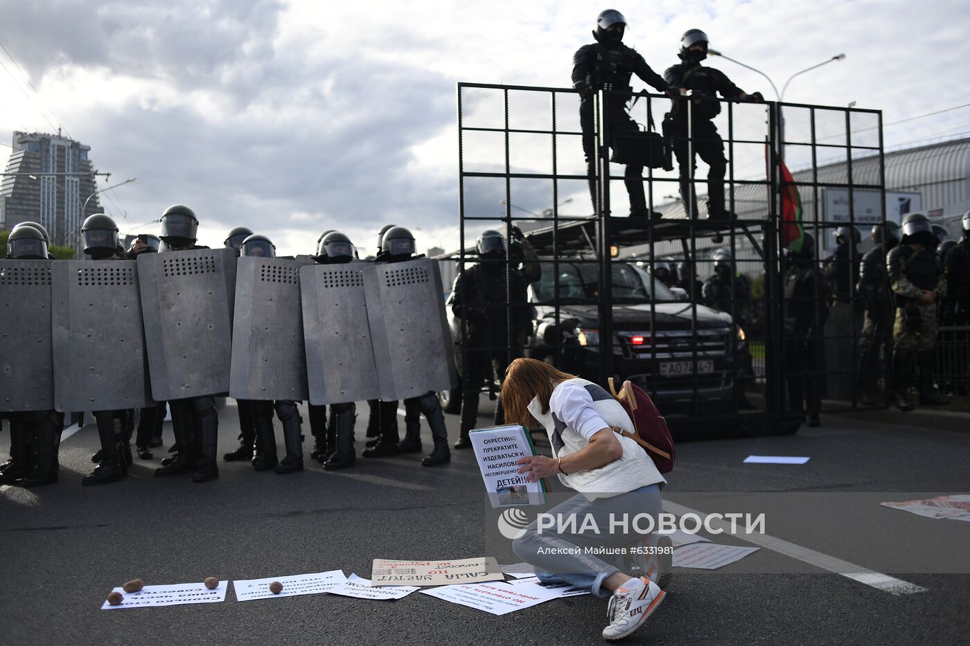 Несанкционированная акция оппозиции в Минске