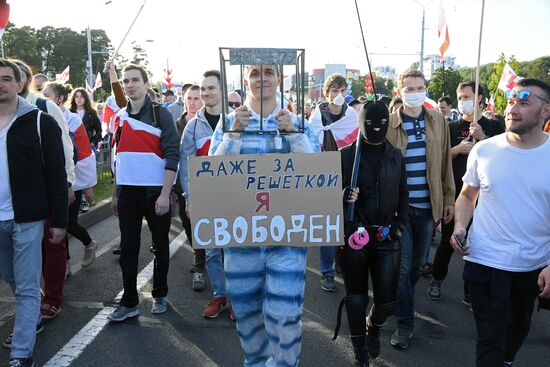 Несанкционированная акция оппозиции в Минске