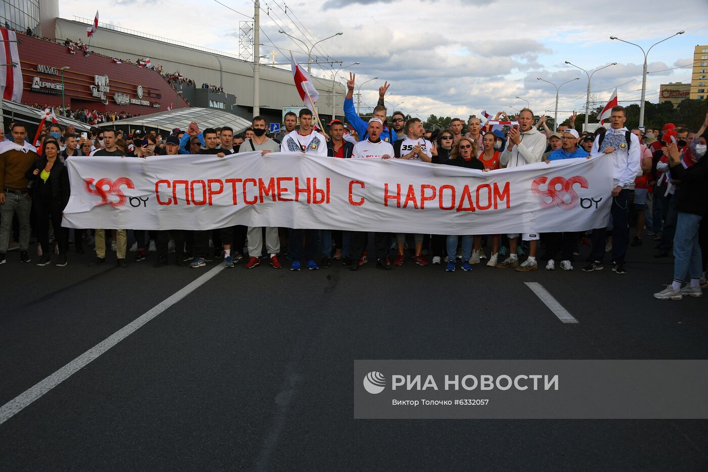 Несанкционированная акция оппозиции в Минске