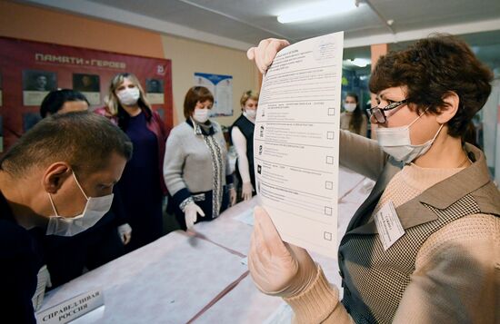 Подсчет голосов на выборах в единый день голосования 