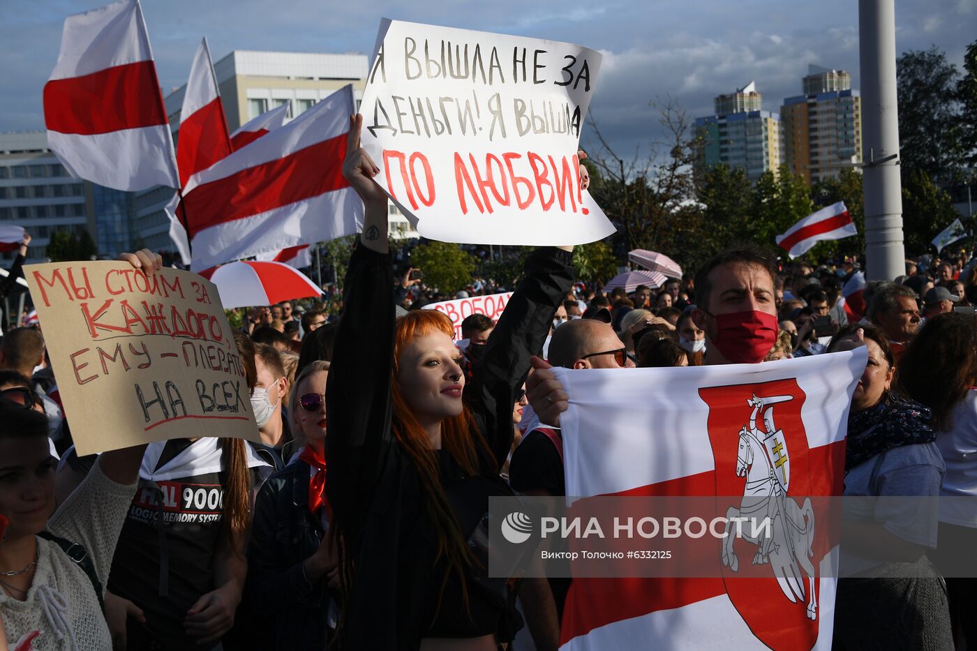 Несанкционированная акция оппозиции в Минске