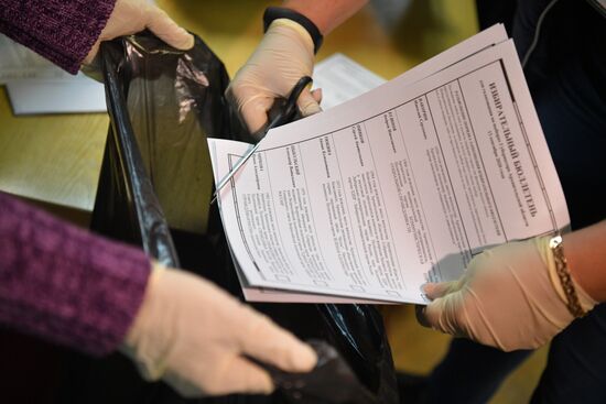 Подcчет голосов на выборах в единый день голосования