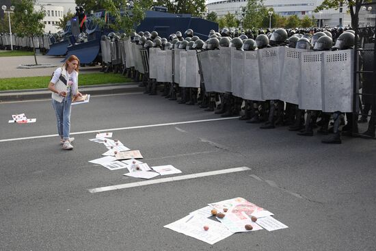 Несанкционированная акция оппозиции в Минске