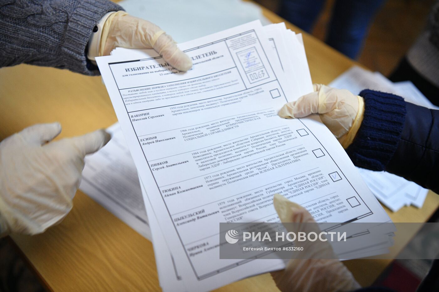 Подсчет голосов на выборах в единый день голосования 