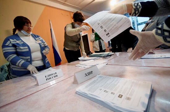 Подсчет голосов на выборах в единый день голосования 