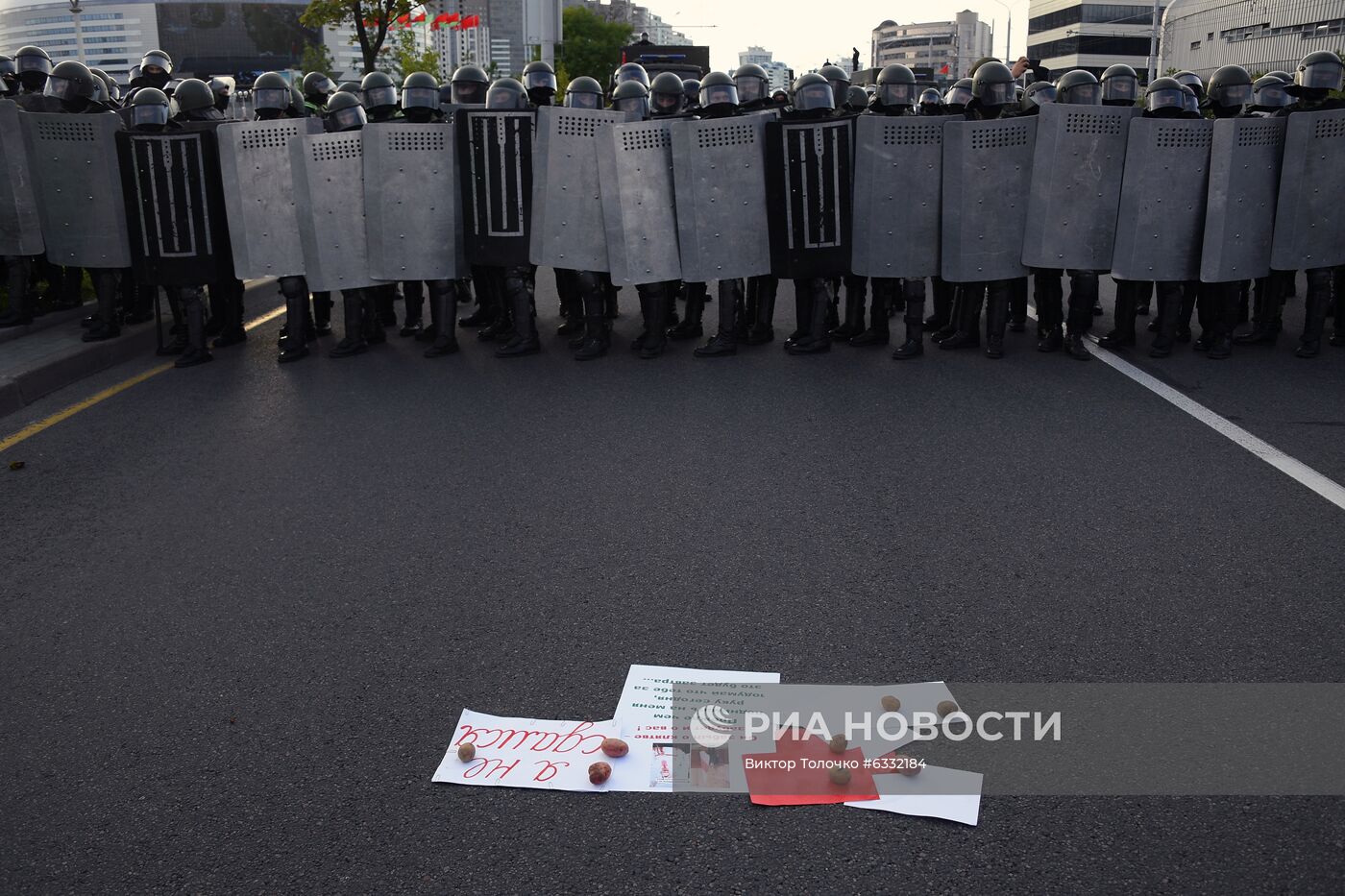 Несанкционированная акция оппозиции в Минске