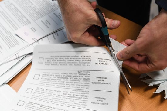 Подсчет голосов на выборах в единый день голосования 