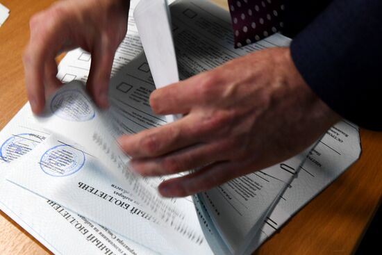 Подсчет голосов на выборах в единый день голосования 