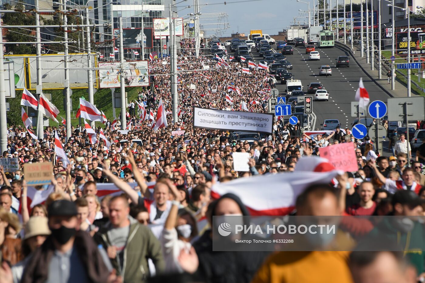 Несанкционированная акция оппозиции в Минске