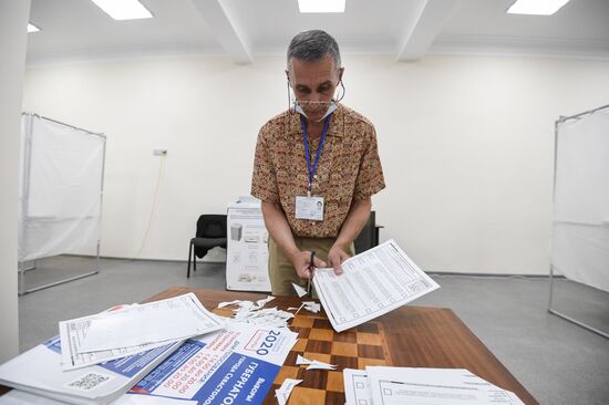Подсчет голосов на выборах в единый день голосования 