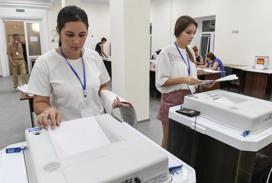 Подсчет голосов на выборах в единый день голосования 