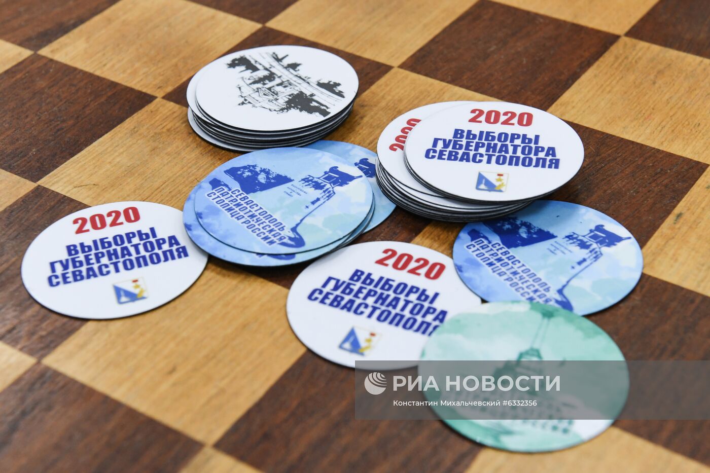 Выборы губернатора Севастополя