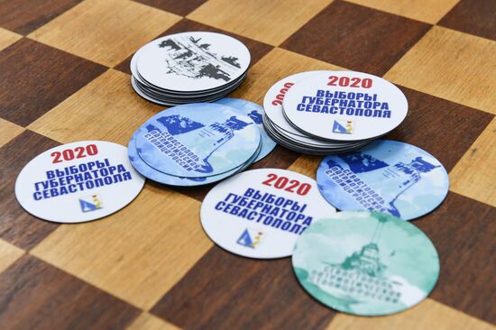 Выборы губернатора Севастополя