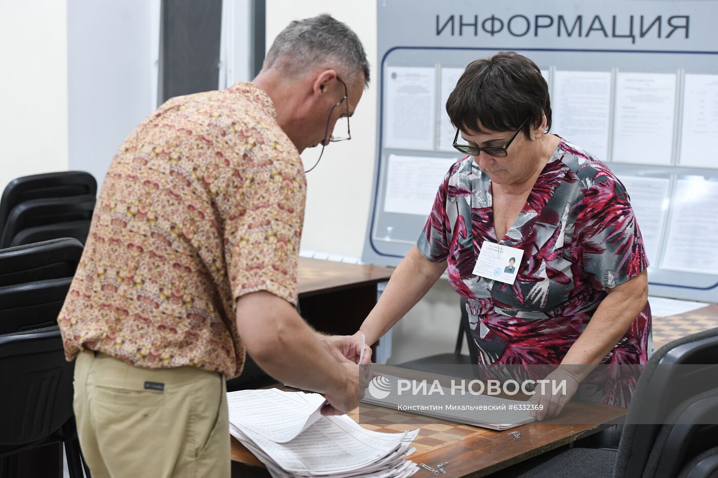 Подсчет голосов на выборах в единый день голосования