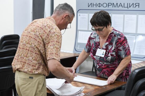 Подсчет голосов на выборах в единый день голосования 