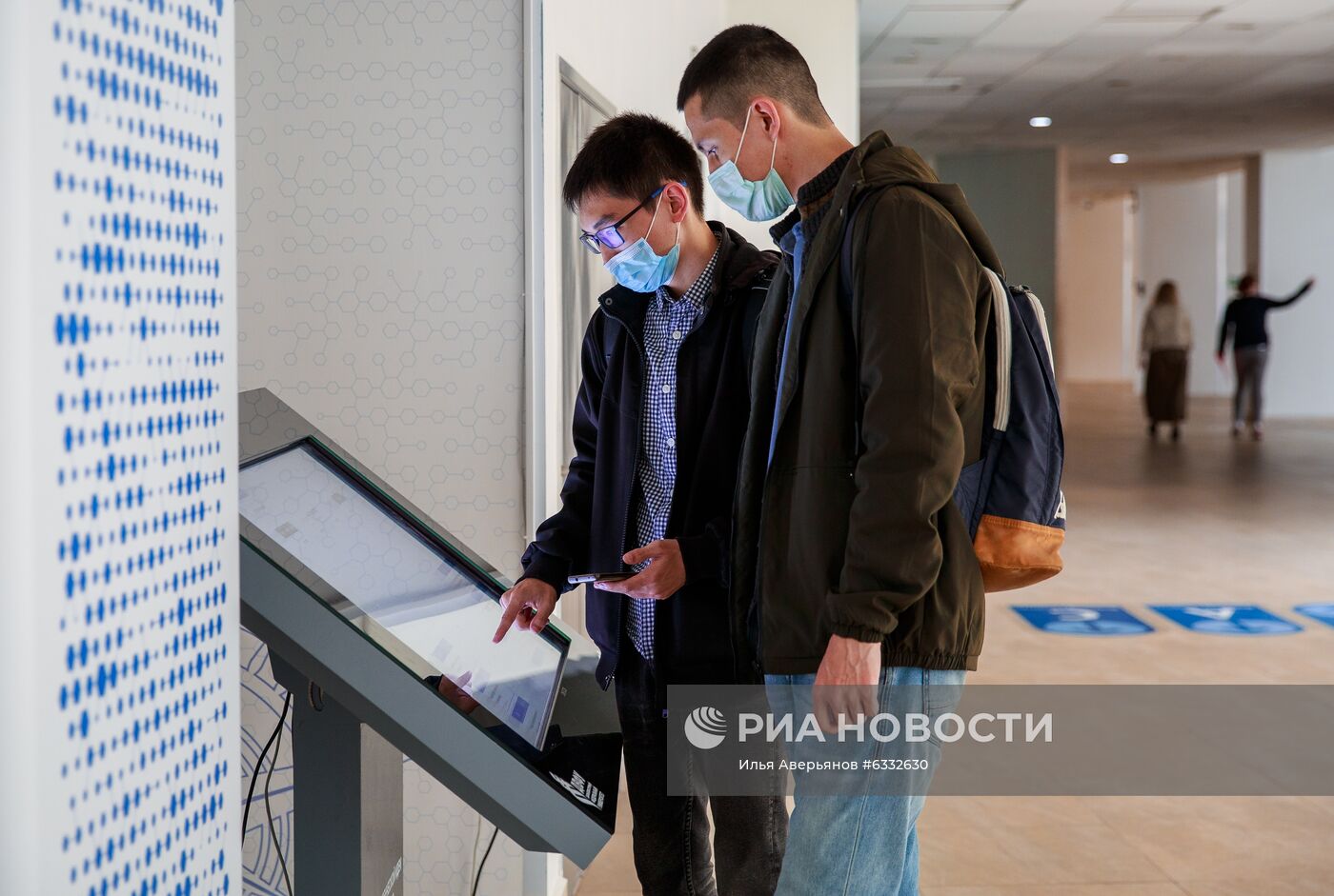 Дальневосточный федеральный университет
