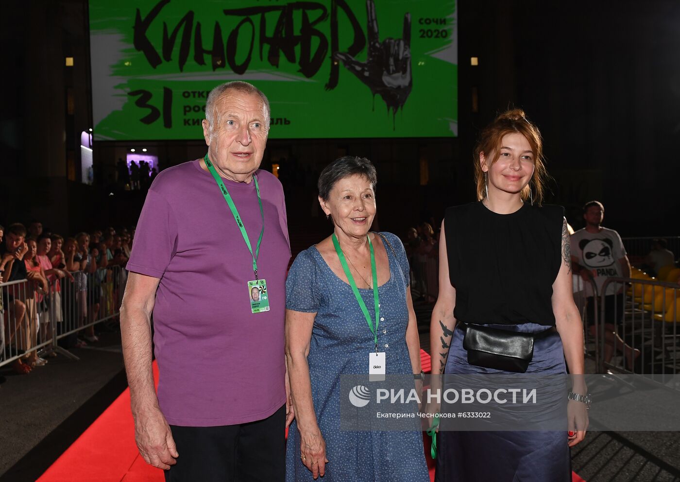 Кинофестиваль "Кинотавр". День четвертый