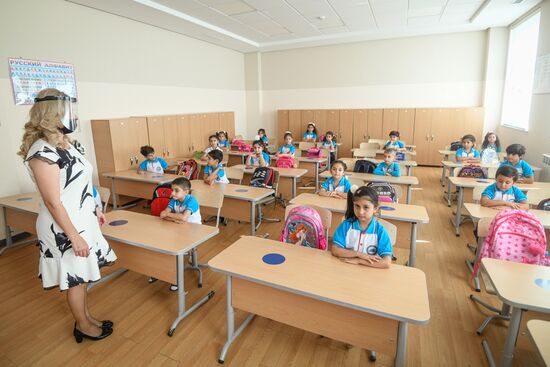 Начало учебного года в Азербайджане