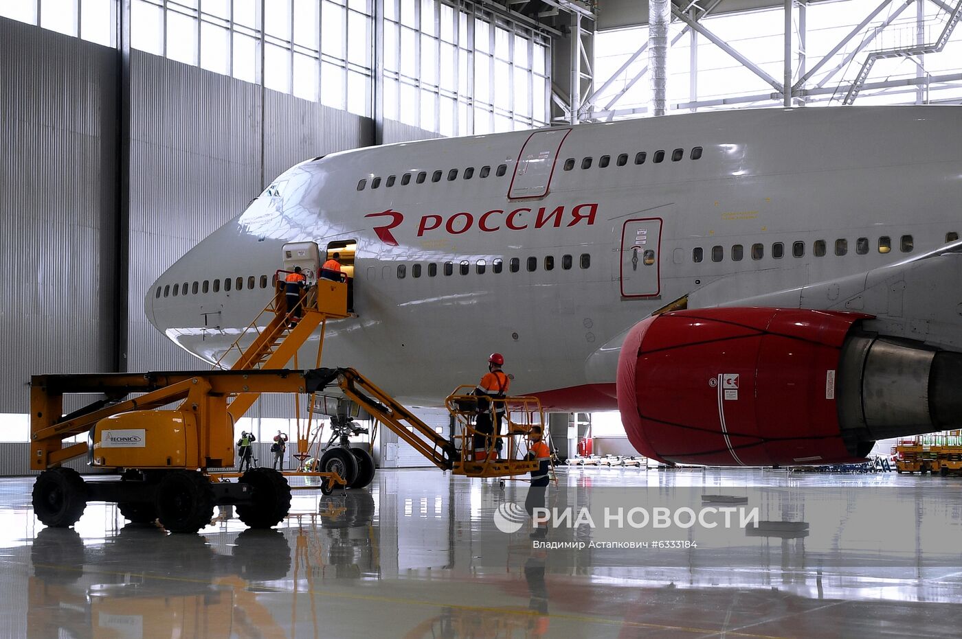 Презентация нового ангарного комплекса для техобслуживания самолетов "Аэрофлота" в Шереметьево