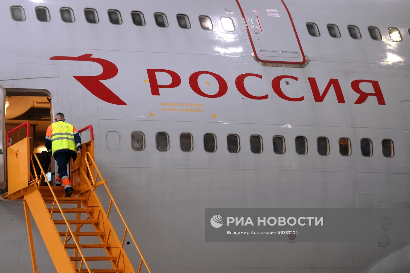 Презентация нового ангарного комплекса для техобслуживания самолетов "Аэрофлота" в Шереметьево