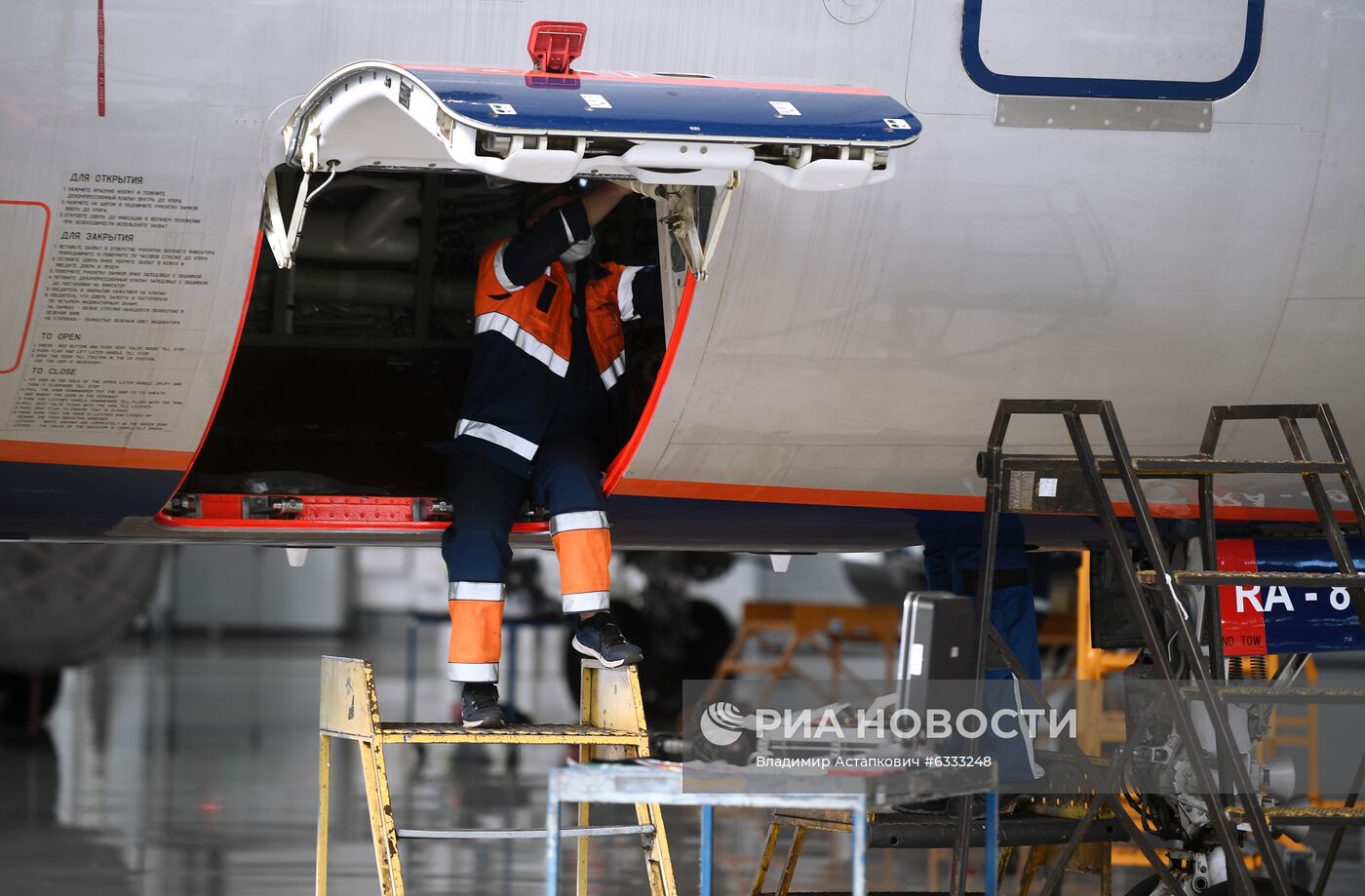 Презентация нового ангарного комплекса для техобслуживания самолетов "Аэрофлота" в Шереметьево 