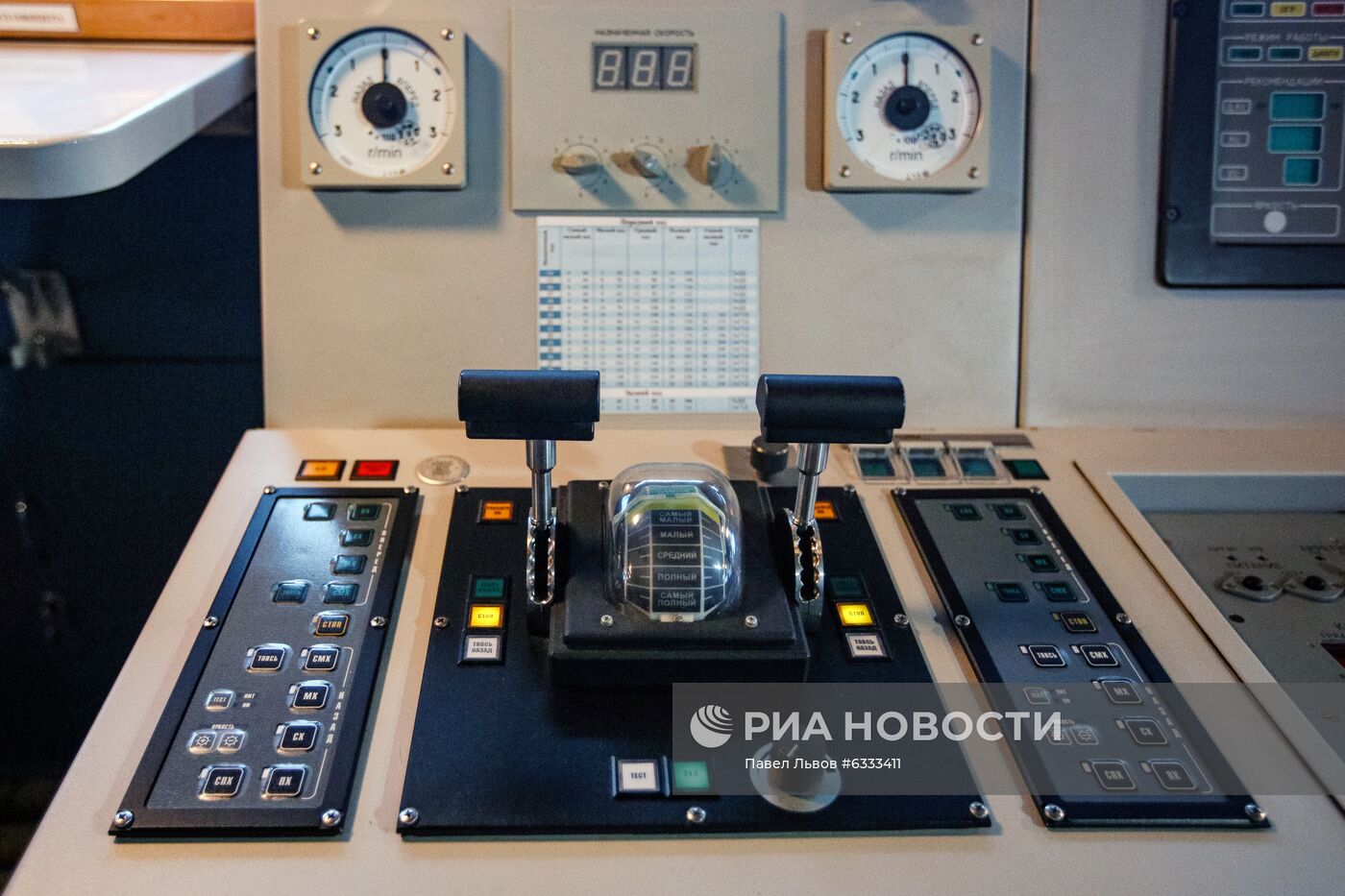 Прибытие фрегата "Адмирал флота Касатонов" в Североморск