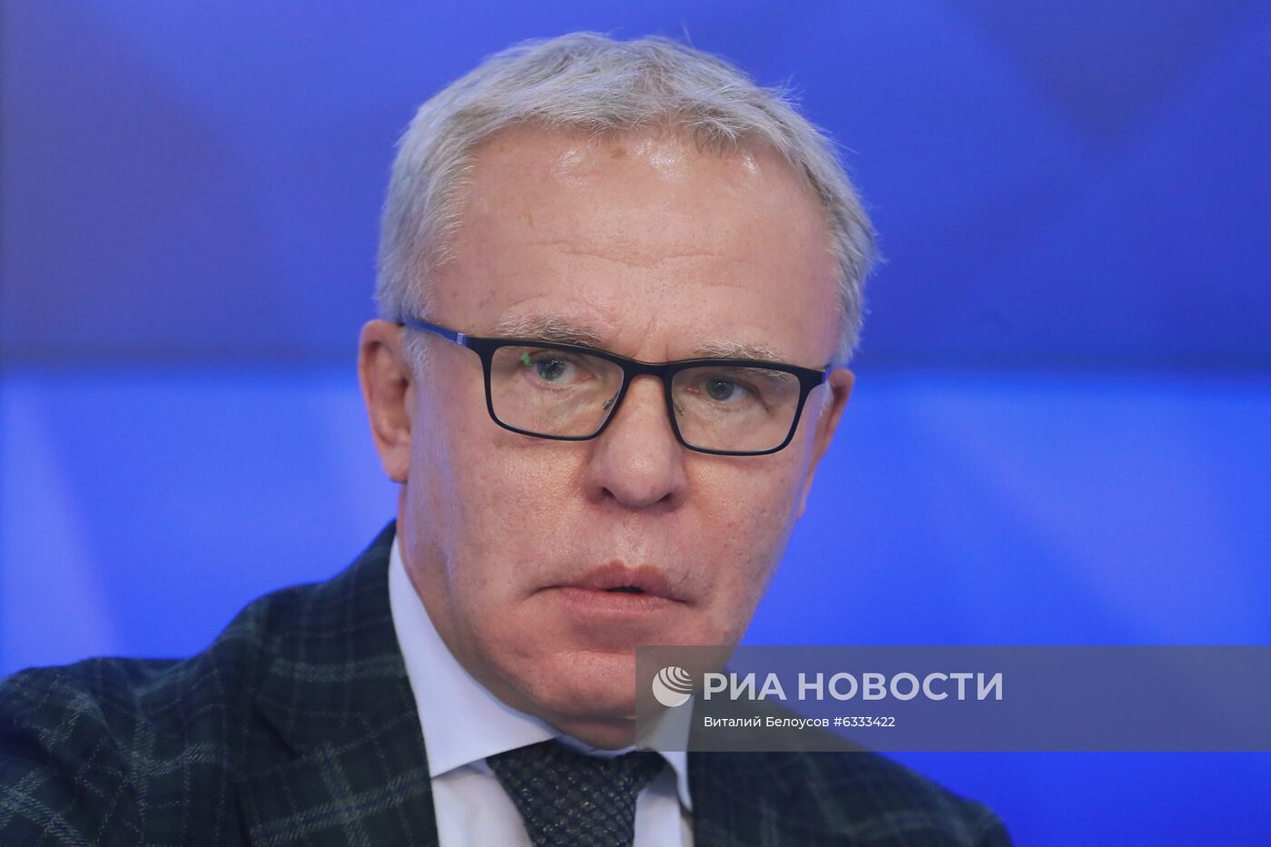 Презентация Всероссийской акции "Сохраним лес"