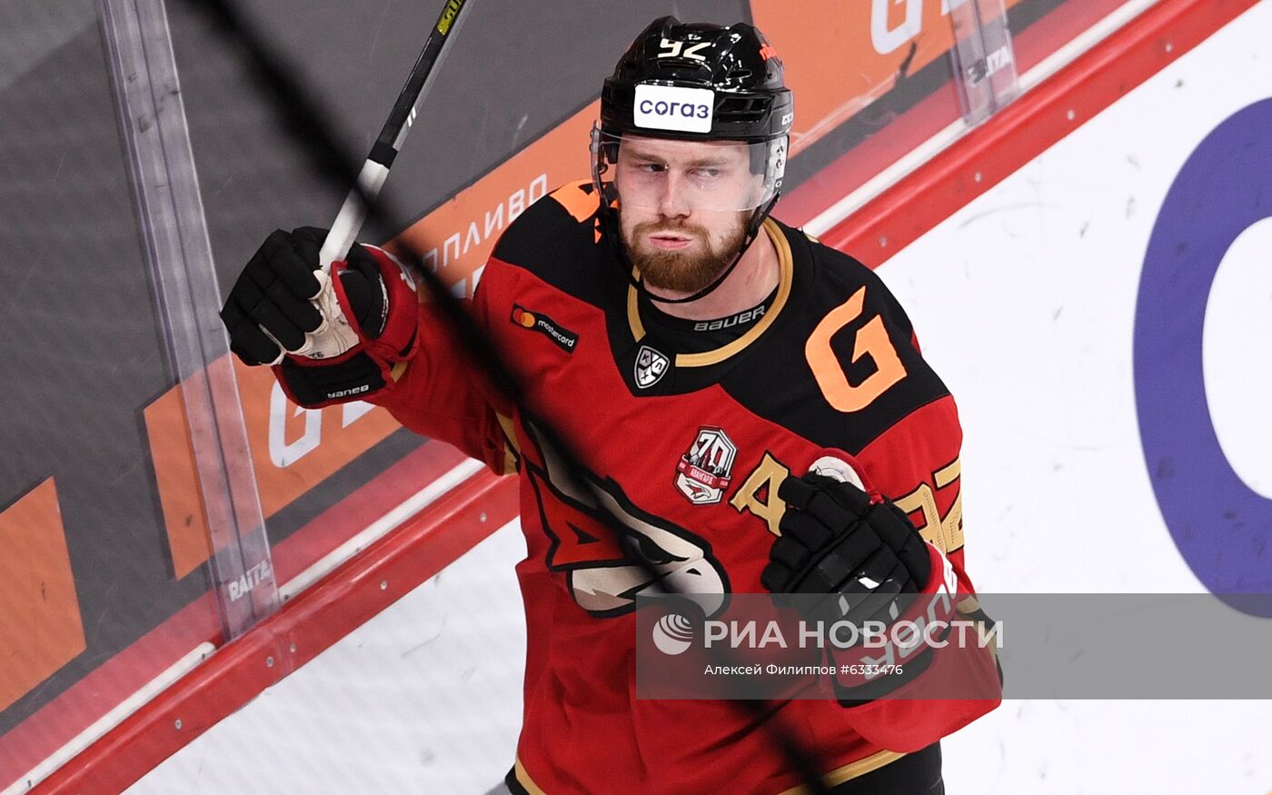 Хоккей. КХЛ. Матч "Авангард" - СКА