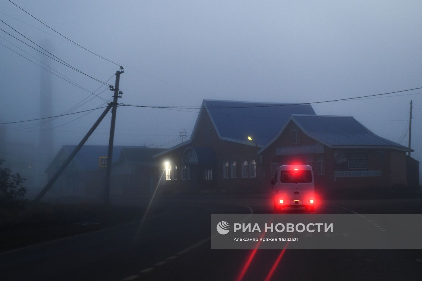 Фото недели