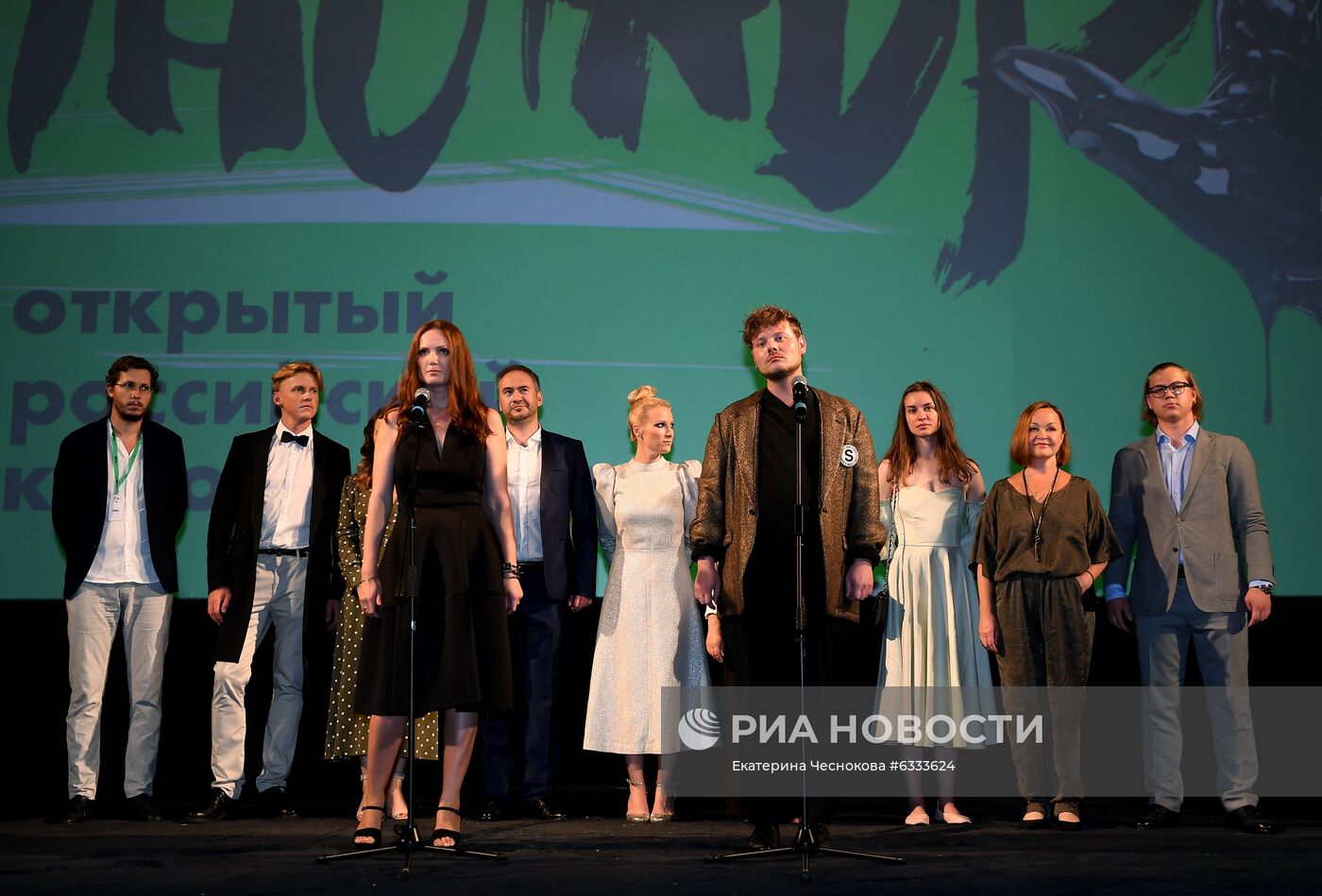 Открытый российский кинофестиваль "Кинотавр". День пятый