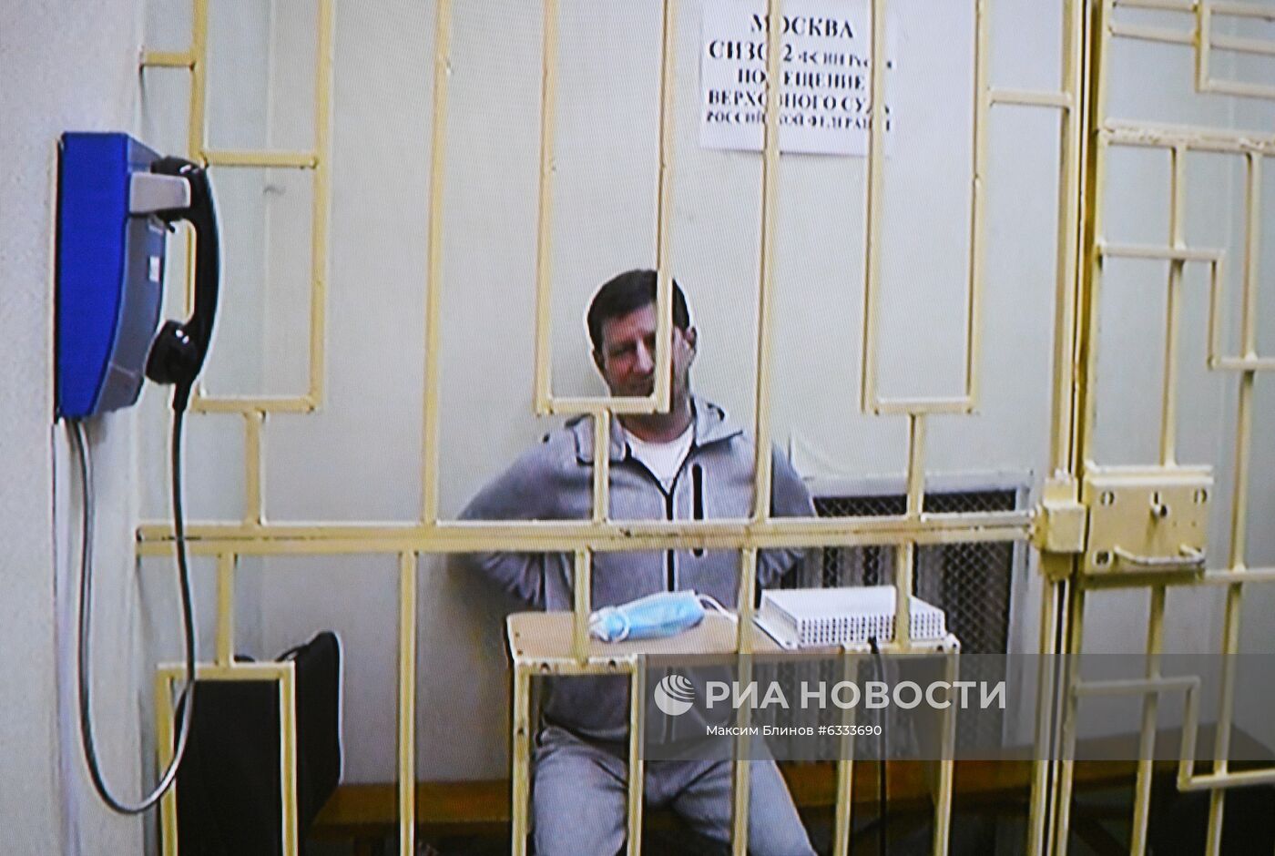 Рассмотрение апелляционной жалобы на продление ареста С. Фургалу