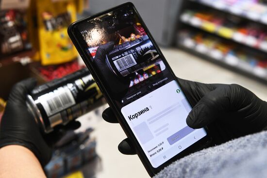 X5 Retail Group запустила систему бесконтактных покупок в магазинах с помощью смартфона