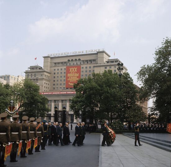 Празднование 30-летия победы в Великой Отечественной войне