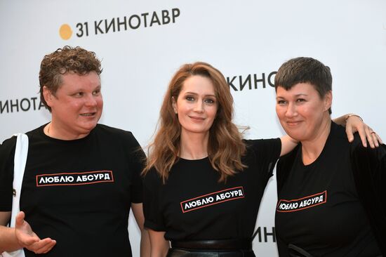 Открытый российский кинофестиваль "Кинотавр". День шестой
