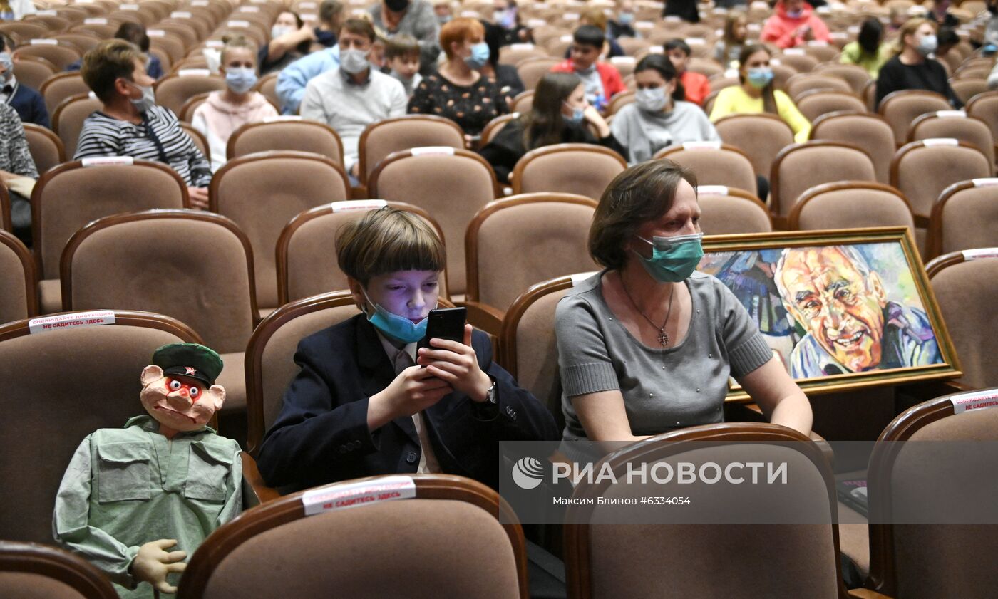 Открытие сезона в Театре кукол