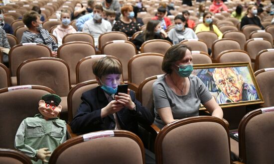 Открытие сезона в Театре кукол