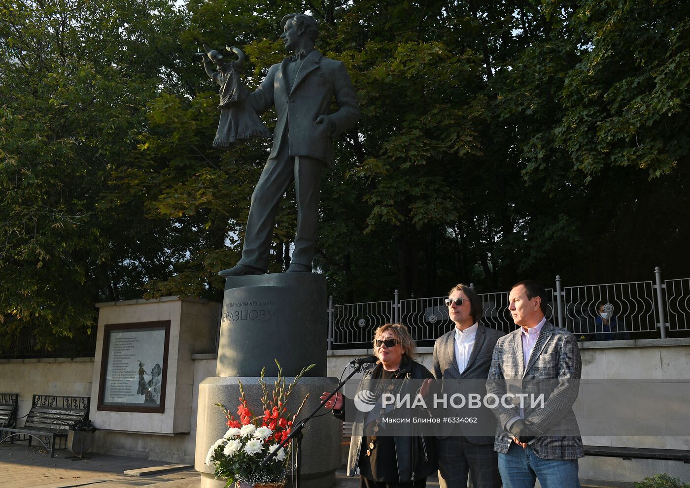 Открытие сезона в Театре кукол