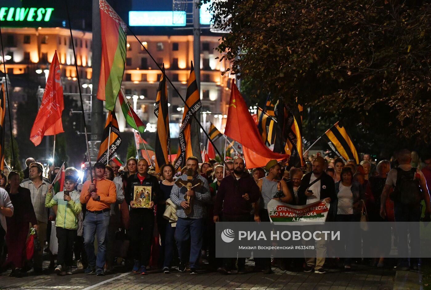 Акция в поддержку действующей власти в Минске