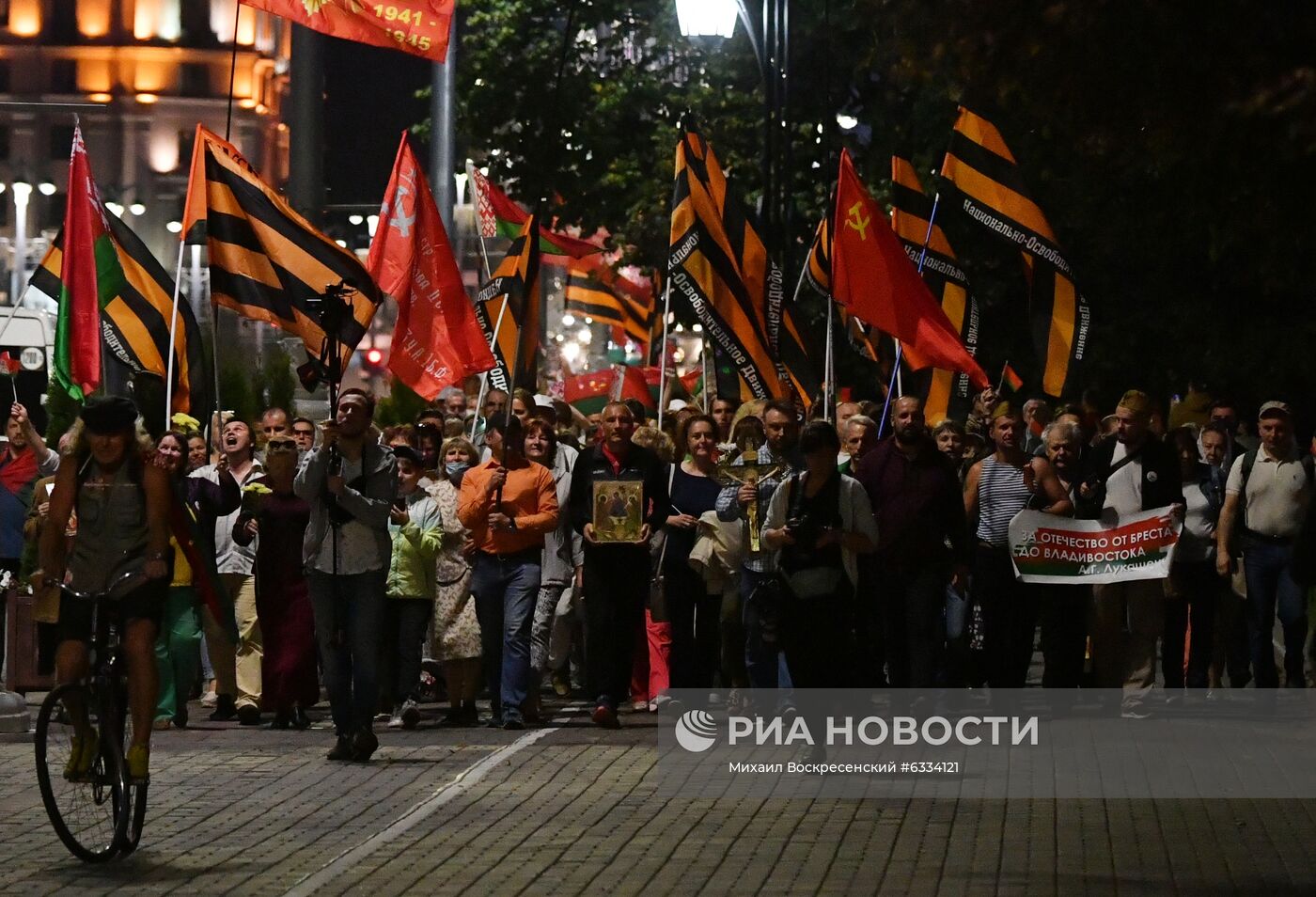 Акция в поддержку действующей власти в Минске