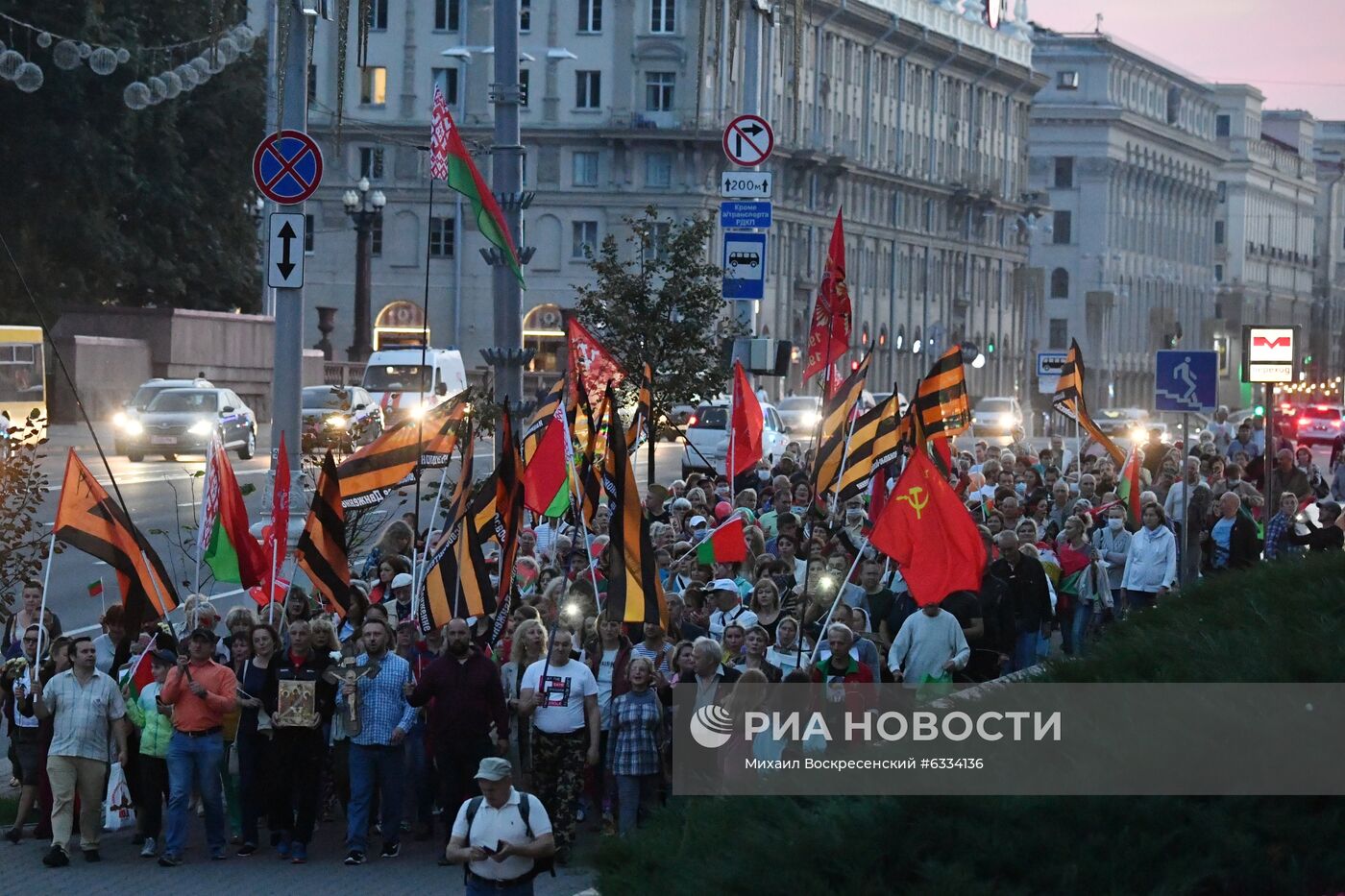 Акция в поддержку действующей власти в Минске